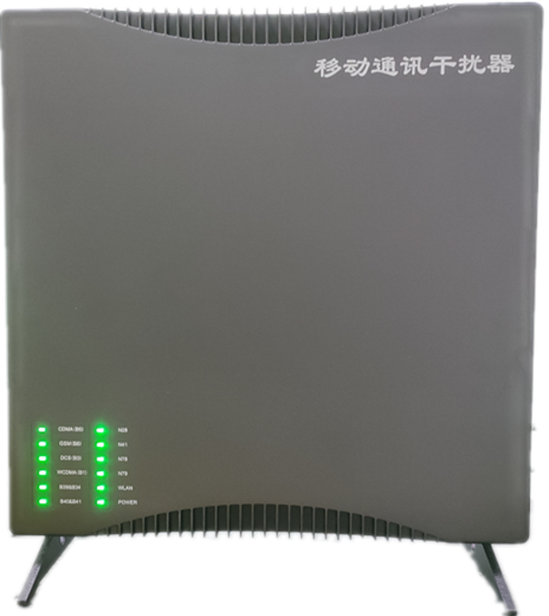  依安信令级放装型数字移动通信干扰器