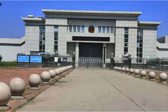  依安某监狱数字手机信号屏蔽（信令级管控）案例